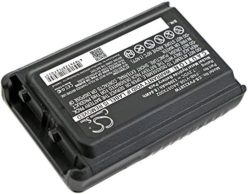 Батерия GAXI за BC-95 Смяна на батерията на двустранния радио Bearcom