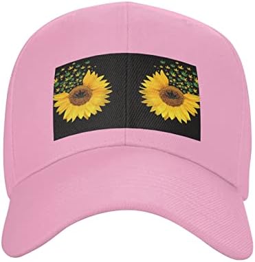 Weed with Sunflower Solid Color Cap Unisex Може да се използва по всяко време на годината, готино и стилно
