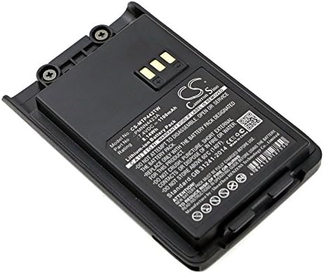 PMNN4423A Радио Подмяна на Батерия за Motorola Mag One Q11, Mag One Q5, Mag One В9, Mag One VZ-9, Q5 В9 Q11, VZ-9, 1100 mah